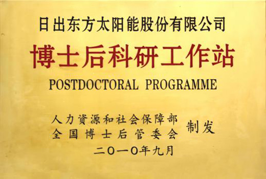 ��ע�՚��ܟ���аl(f��)���ļ���脓(chu��ng)���(q��)���ИI(y��)�l(f��)չ