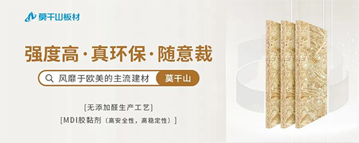 �����J(r��n)�C��Ʒ�|(zh��)���� | Ī��ɽENF���h(hu��n)�������ȫ���N���I(l��ng)��