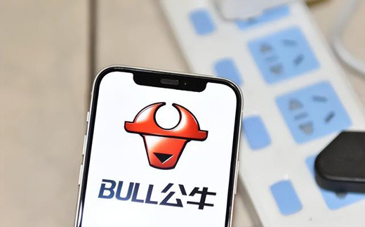 上市前套現(xiàn)，反壟斷被罰2.95億，公牛插座還能“牛”多久