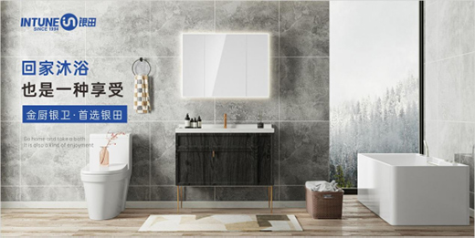 �y���l(w��i)�����ԡ��a(ch��n)Ʒ��(chu��ng)��+���������֡��Ƅ��Ј�