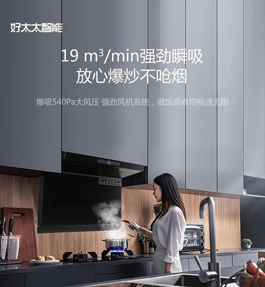 ���ՏN�����£��͏ĺ�̫̫�����_��