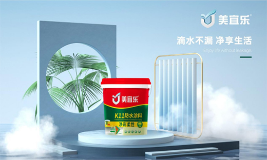 ����������ա����˘�(l��)��ˮͿ�ϣ���(qi��ng)����ˮ��ȫ���G���Ը�