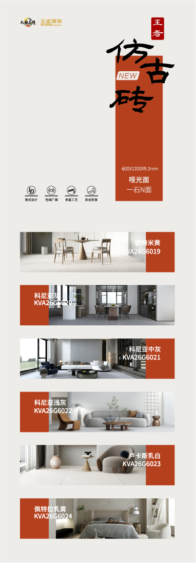 ������ �� �¹Ŵu��ԏጬF(xi��n)���¹����L