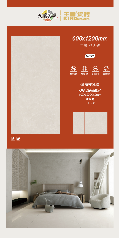 ������ �� �¹Ŵu��ԏጬF(xi��n)���¹����L