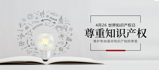 ����֪�R�a(ch��n)���գ���ʿͨ��ݼ��F���Ì�������