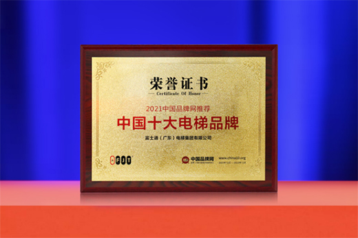 ����֪�R�a(ch��n)���գ���ʿͨ��ݼ��F���Ì�������