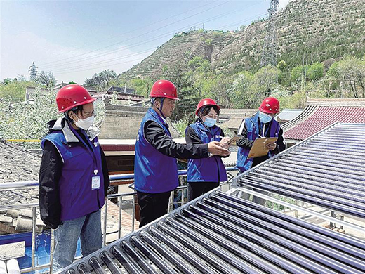 “太陽能+”點亮群眾環(huán)保低碳新生活