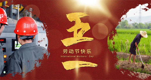 �g����һ|TOYO�����i���o(h��)����ƽ��