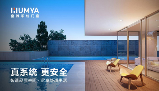 ��һ�ڄ�(d��ng)��(ji��)�����T��ϵ�y(t��ng)�����¾�ÿһλŬ��ƴ���Ąڄ�(d��ng)��!