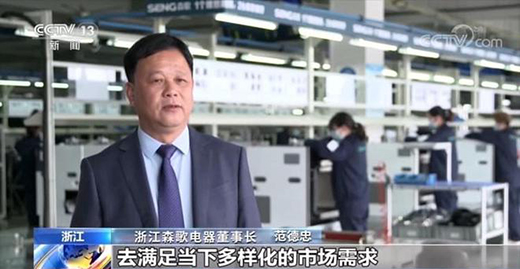 ���ǡ���䷶ɭ���٫@��ҕ���c(di��n)��(b��o)��!�����ܻ����I(l��ng)�a(ch��n)�I(y��)���|(zh��)���l(f��)չ