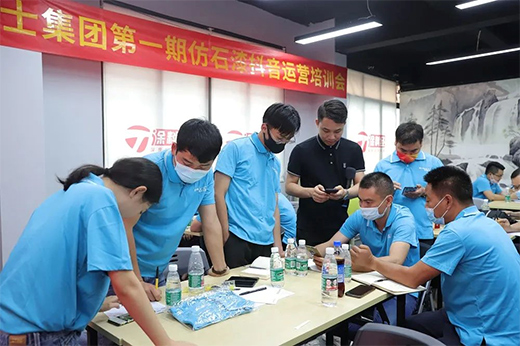 �Ї�ʮ��Ϳ��Ʒ�ư͵�ʿ���D(zhu��n)��(zh��n)������