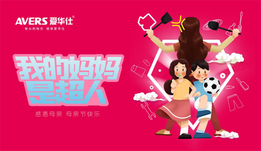 ���A�����܏N늣��Ԑ�֮������ĸ�Hһ�����܏N늰�