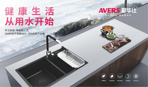 ���A�����܏N늣��Ԑ�֮������ĸ�Hһ�����܏N늰�