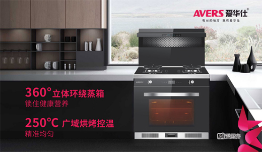 ���A�����܏N늣��Ԑ�֮������ĸ�Hһ�����܏N늰�