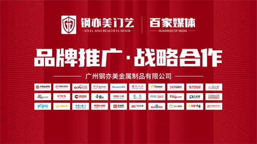 �V��������T�I(y��)���ټ�����ý�w���������õ�Ʒ�����B(t��i)