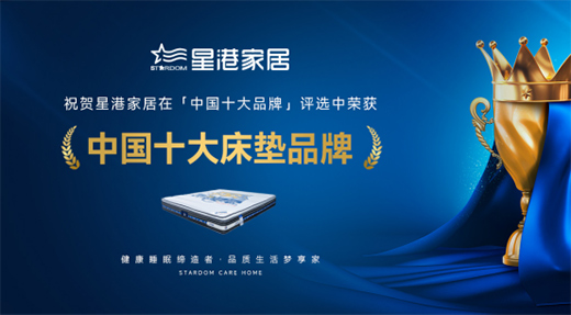 �ǸۼҾӽ������콛(j��ng)�����齡��˯�������x��