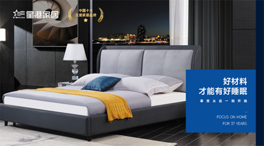 �ǸۼҾӽ������콛(j��ng)�����齡��˯�������x��