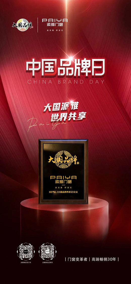 �����T���y�ִ��Ʒ�ƣ�׌���� Ҋ�� ��Ʒ��֮