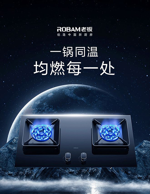 ���ػ����ҡ��ϰ�ȼ�����������Ñ�������������