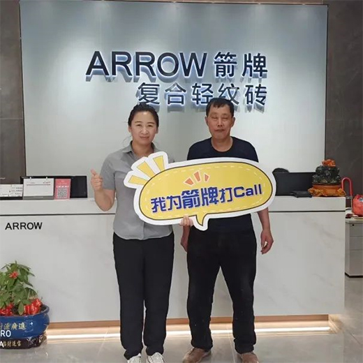 ͬ�����L63.69%!�p�y����ռ��L(f��ng)������l���������չ�!