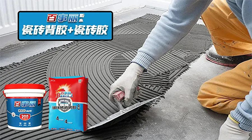 ��ʲô���˴ɴu�z��߀Ҫ�ôɴu���z��?