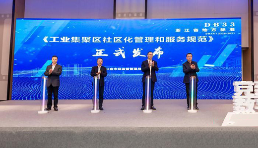 �a�I(y��)���˺��Թ���?���㽭�K��������I(y��)��^(q��)ģʽ