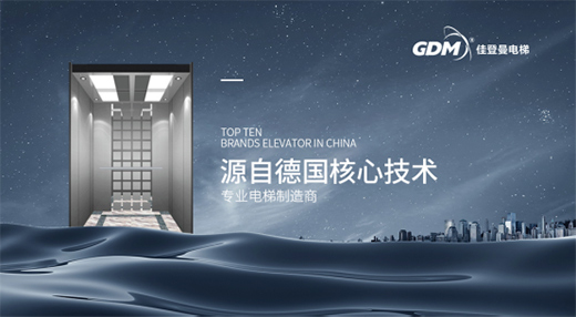 ȼ!�Ї�(gu��)���Ʒ�ƫ@��(ji��ng)���νҕԣ��ѵ�������ϰ�