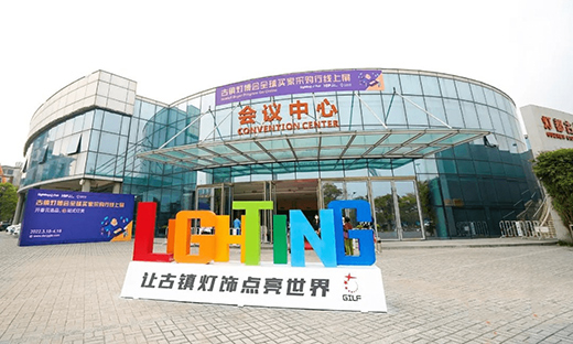 ������ʮ�꣺�D(zhu��n)������(j��)���ܮa(ch��n)�I(y��)��(j��ng)��(zh��ng)��