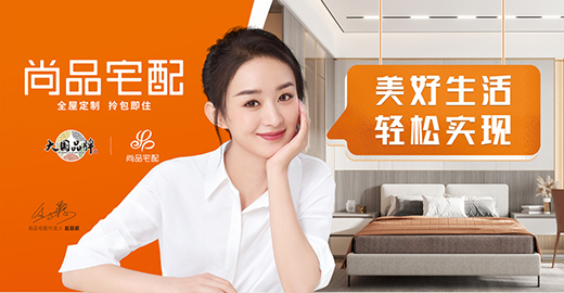 ��Ʒլ����D����𣺏���(li��n)������ͬ�����؛��Ʒ