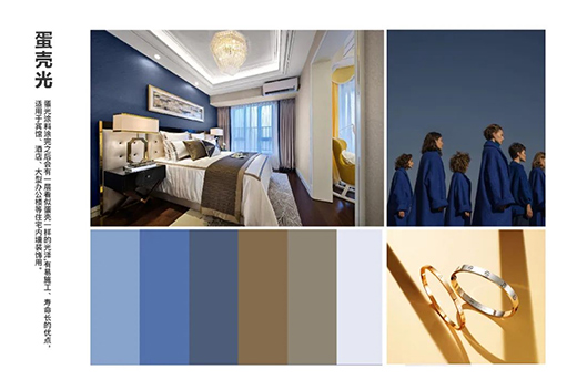 Ľ�� �� ���ֵˇ�g(sh��)Ϳ�����o��������õ�Ʒ�|(zh��)