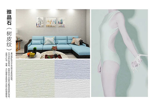 Ľ�� �� ���ֵˇ�g(sh��)Ϳ�����o��������õ�Ʒ�|(zh��)