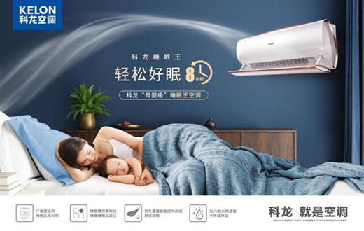 ��(d��ng)������ �������ߡ����������{(di��o)�y�ֱ������������p�^���ߡ�˯�ߡ��l(f��)