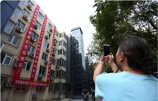 ��2022�꣬��ʽסլ�������������C�ĸ���!