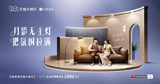 ��Ӱ�Ҿ����������»�CP���F��&�ڊW���o������Ӱ�·Շ������M