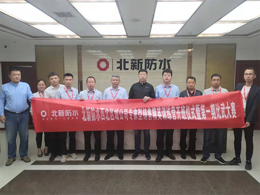 ���·�ˮ ���ľ����ٳ��L �ƵZǰ�Б�(zh��n)�ѿ�!