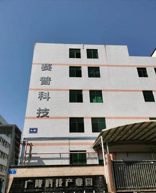 ��(zh��n)���Բ���ȫ��LED�Ј�(ch��ng)��ِ�տƼ��r(ji��)ֵ͹�@