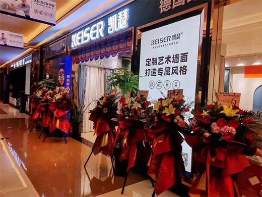 �Pɪ�����m(x��)��߮a(ch��n)Ʒ������ �Ƅ�(d��ng)ˇ�g(sh��)Ϳ���L�h(yu��n)�l(f��)չ!