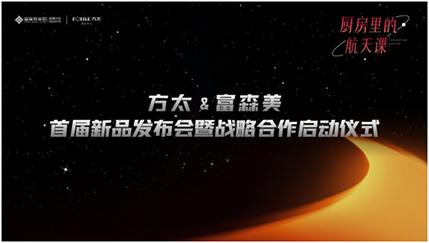 ��̫�N���Ʒ�𺳁��u�������w�(y��n)�N����ĺ����n