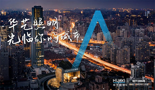 ����ИI(y��)ʮ��Ʒ�ƣ��Aˇ�����y�ְ�λ�x��(j��ng)�N�̹���(chu��ng)�����������A