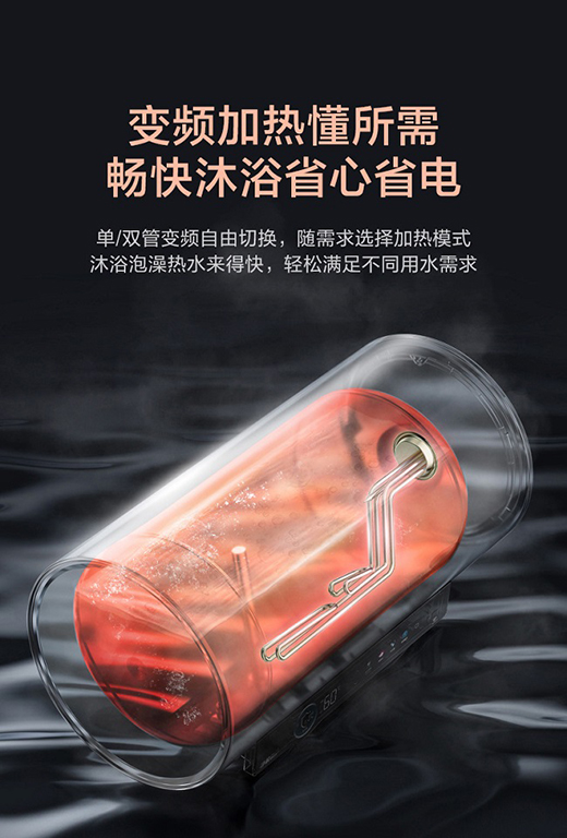 �弃��ˮ�������w ����늟�ˮ��JA7�M�A�ǻ���ԡ����