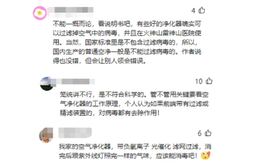 ����֮�£��՚�������ɞ������x���������g(sh��)���_���̶�