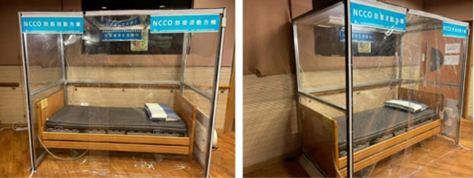 ����֮�£��՚�������ɞ������x���������g(sh��)���_���̶�