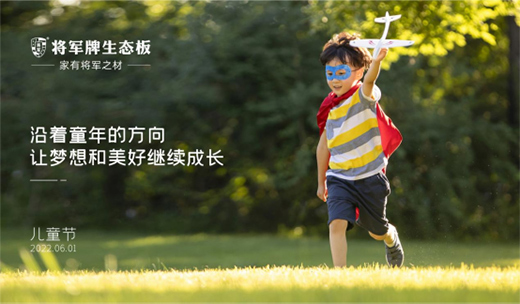 ��һ��ͯ��(ji��) | �x��܊������o�����ȫ�Đ�