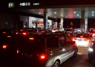 �̓r(ji��)�ط���9Ԫ�r(sh��)���� ��(r��n)���ͽ�(j��ng)�N(xi��o)�̸п�Ӱ푲���