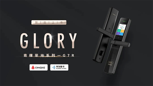 2022�����׿��|���������iG7R�l(f��)��!���s�⡱ϵ�Ё��(sh��)����!