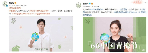 �ġ��Ј�˼�S������Ʒ��˼�S��������÷�ĳɹ��^��żȻ