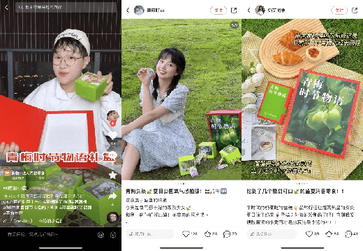 �ġ��Ј�˼�S������Ʒ��˼�S��������÷�ĳɹ��^��żȻ