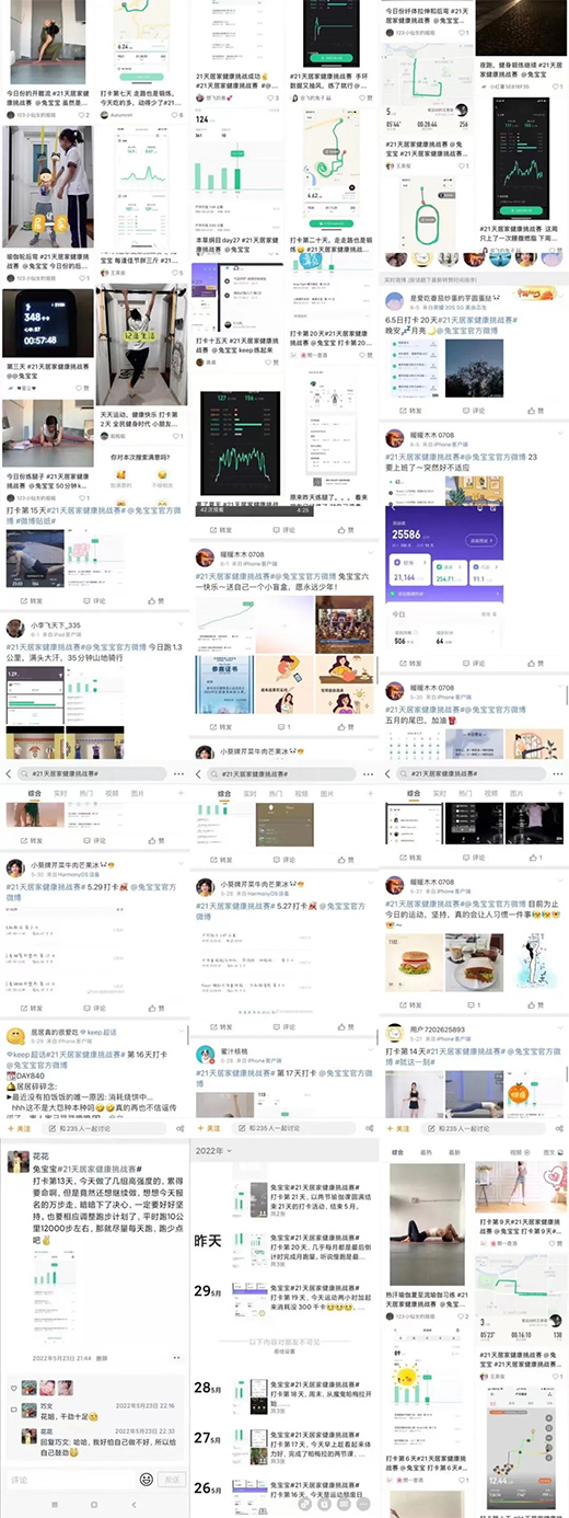 #21��Ӽҽ�������(zh��n)ِ���Ì����ٴ��Ʊ�̽��������淨