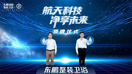 �|�i���b�l(w��i)ԡ�y���Ї�(gu��)���������I(l��ng)�����l(w��i)ԡ�~�����_(t��i)�A