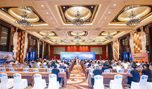 ��·���L(zh��ng)���ǻ��x��!2022�Ї�(gu��)Ϳ����I(y��)��(j��ng)�N�̷��(hu��)����e��